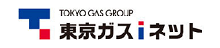 東京ガスｉネット株式会社