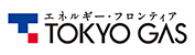 東京ガス株式会社