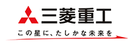 三菱重工業株式会社のロゴ画像