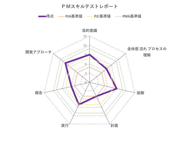 image (20).png