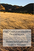 PMO IMPLEMENTATION FRAMEWORK（英語版）の表紙サムネイル