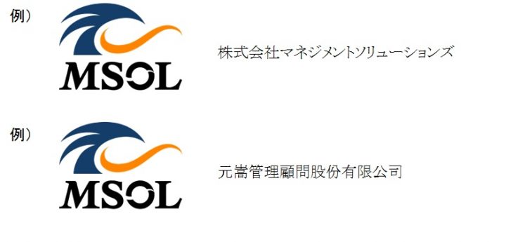 logo_news