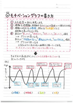img11 (1)