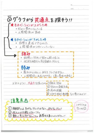 img13 (1)