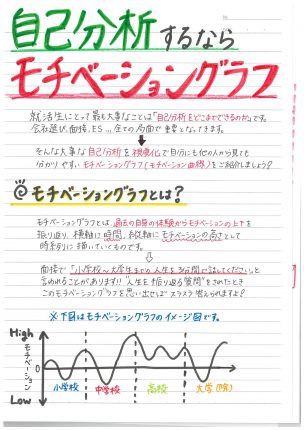 img9 (1)
