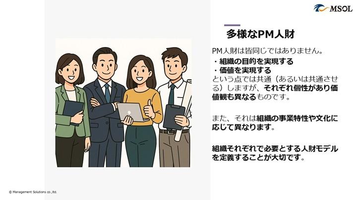 PRtimes_添付画像.jpg