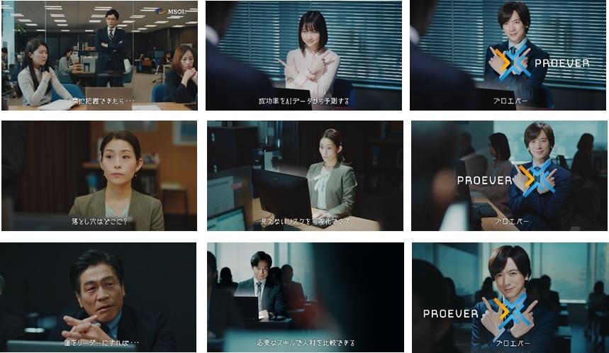 proever_release220209_02.jpg